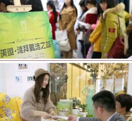 遂宁北京私人伴游 迪拜相亲团被说成“富豪伴游”美盟与媒体互撕