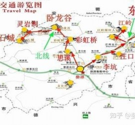 遂宁旅游线路(旅游线路行程表模板)
