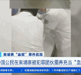 遂宁商务伴游招聘 58同城、赶集网等虚假招聘案例触目惊心！