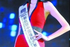 遂宁吴宜桦(陈嘉桦吴慷仁)