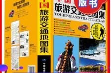 遂宁旅游线路推荐(西南旅游线路推荐)
