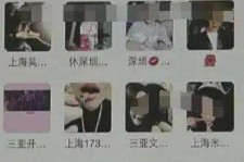 遂宁深圳高端私家伴游雇用(深圳高端私家伴游雇用网)