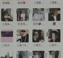 遂宁深圳高端私家伴游雇用(深圳高端私家伴游雇用网)
