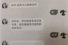 遂宁南宁兼职**微信群(南宁兼职微信群二维码)