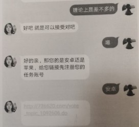遂宁南宁兼职**微信群(南宁兼职微信群二维码)