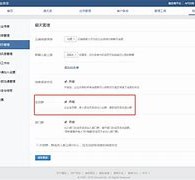 遂宁成都兼职模特微信号(成都服拆模特兼职是实的吗)