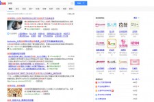 遂宁伴游雇用靠谱吗(雇用伴游什么样子的是实的)