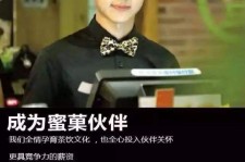 遂宁模特晚班兼职雇用(正规的兼职模特雇用是怎么样的)