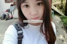 遂宁伴游中国有**吗的简单介绍