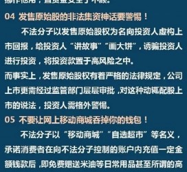 遂宁伴游雇用是圈套嘛(雇用伴游什么样子的是实的)