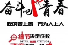 遂宁雇用接单伴游(私家伴游雇用包吃住)