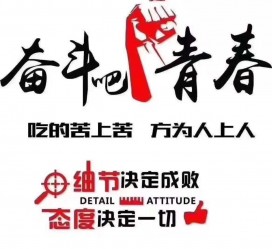 遂宁雇用接单伴游(私家伴游雇用包吃住)