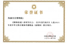 遂宁关于郑州兼职女伴游模特预约微信qq的信息