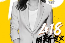 遂宁包罗一告白公司想签啊做兼职平面模特的词条