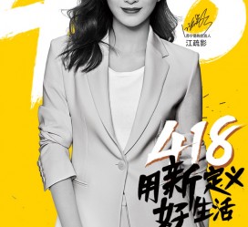 遂宁包罗一告白公司想签啊做兼职平面模特的词条