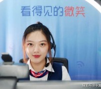 遂宁上海伴游招聘 空姐3千，明星1万，明码标价的“私人伴游”竟为色情服务