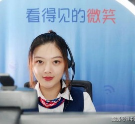 遂宁上海伴游招聘 空姐3千，明星1万，明码标价的“私人伴游”竟为色情服务