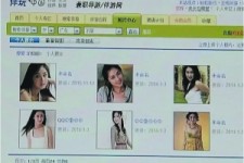 遂宁上海伴游招聘 揭秘 | 空姐3千，明星1万，明码标价的“私人伴游”竟是这种服务...