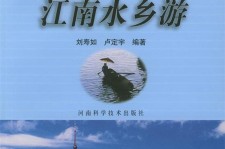遂宁旅游热线(西安旅游热线)