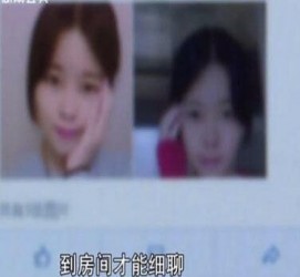 遂宁伴游中国by93(如何注册by93伴游天下)