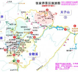 遂宁旅游路线规划(旅游路线规划软件)