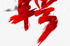 遂宁上海私人伴游 珠海伴游招聘高档会所直招，全国各地私人陪同游玩(今日/招聘)