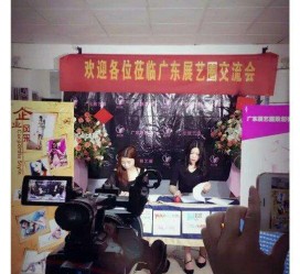 遂宁今天去一家公司面试模特兼职(雇用网站上的模特兼职是实的吗?)