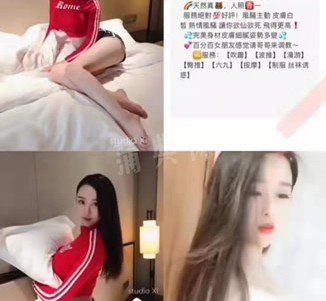 遂宁上海伴游招聘 上海南京伴游招聘程姐钱丽丽