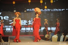 遂宁烟台兼职模特1010的简单介绍