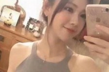 遂宁男士伴游雇用信息(私家伴游雇用男的吗)