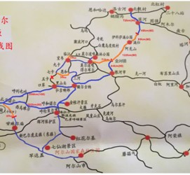 遂宁自驾线路(自驾游路线)