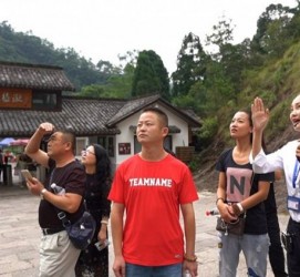 遂宁旅途私家伴游(旅途私家伴游案牍)