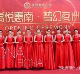 遂宁苏州模特礼节兼职(苏州模特培训)