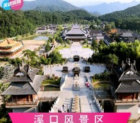 遂宁旅游价格(旅游一次大概多少钱)