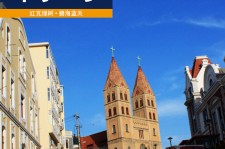 遂宁青岛旅游攻略(青岛旅游攻略自由行四天)