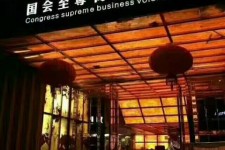 遂宁广州伴游雇用包厢女办事员的简单介绍