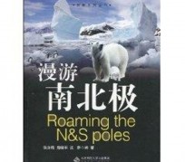 遂宁游记攻略(ps西游记攻略)