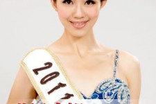 遂宁合肥商务模特兼职(合肥礼节模特兼职群)