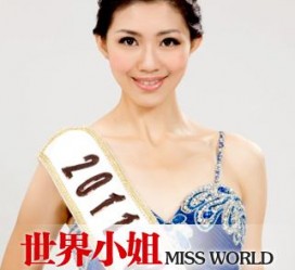 遂宁合肥商务模特兼职(合肥礼节模特兼职群)