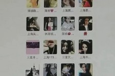 遂宁包罗哈尔滨兼职女学生伴游的词条