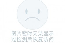 遂宁关于兼职黄某然模特的信息