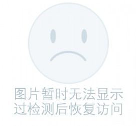 遂宁关于兼职黄某然模特的信息