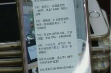 遂宁中国伴游网招聘(全国高薪招聘伴游)
