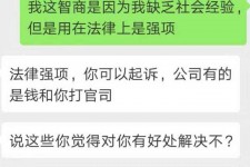 遂宁赶集网模特兼职是实的吗(赶集网模特兼职是实的吗吗)