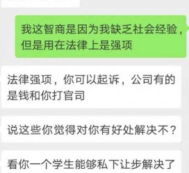 遂宁赶集网模特兼职是实的吗(赶集网模特兼职是实的吗吗)