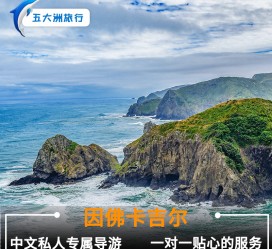 遂宁中国旅游哪些地方有女伴游(结伴旅游)