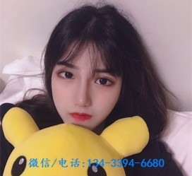遂宁深圳酒店佳丽伴游雇用(深圳伴游雇用90万月薪)