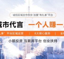遂宁青岛兼职**联络体例(青岛兼职1010兼职网)