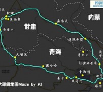 遂宁自驾旅游攻略(沈阳到乌拉盖草原自驾旅游攻略)