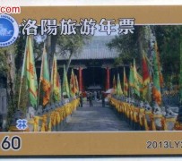 遂宁旅游热线(杭州旅游热线)